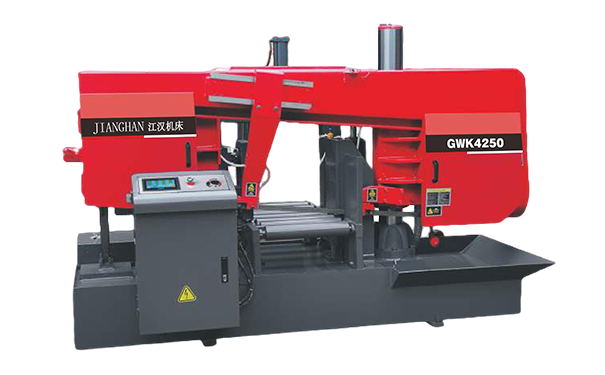 长阳GWK4250卧式带锯床（型材专切）