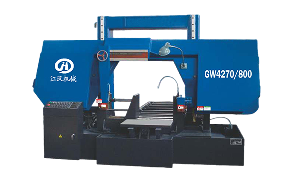 长阳GW4270/800双柱龙门卧式带锯床